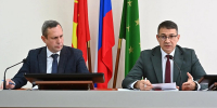 Фото: Пресс-служба мэрии Майкопа - Газета Майкопские новости