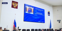 Развитие образования в Тюмени обсудили на заседании городской думы - ГТРК Регион-Тюмень