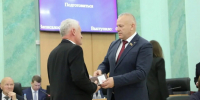 Вячеславу Владимировичу Кучерявенко награжден  «За заслуги в развитии физической культуры и спорта в Брянской области» - Комитет по физкультуре и спорту