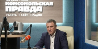 Мэр Самары Иван Носков выразил соболезнования семьям погибших при атаке БПЛА - Комсомольская Правда Самара