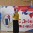 Патриоты своего дела, верные педагогической миссии - Гатчинская правда