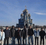 Иностранные студенты РГАИС в парке «Патриот» - РГАИС