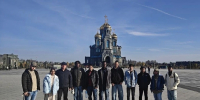 Иностранные студенты РГАИС в парке «Патриот» - РГАИС