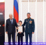 Восьмилетний махачкалинец Муаз Джангишиев спас сверстника, провалившегося под лёд на озере Ак-Гёль 19 января - МЧС