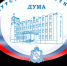 Курская областная Дума запускает конкурс для региональных СМИ: присоединяйтесь! - Kursk.Com