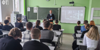Профориентационное мероприятие для студентов колледжа: путь в профессию ветеринара - Вавиловский университет