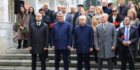 В СОГУ почтили память Ахурбека Магометова к его 90-летию - СОГУ