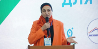 В КБГУ состоялась конференция «Digital-навыки и цифровые сервисы для бизнеса» - КБГУ им. Х.М. Бербекова