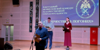 IMG_3645 - Санкт-Петербургская академия СК РФ