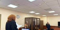 Ивановский суд приговорил мигранта из Средней Азии на 8 лет лишения свободы за сбыт наркотиков - ГТРК
