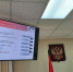 «Брянские Герои» завершили последний модуль обучения - Газета Почепское слово