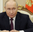 Путин встретился с президентом Ганы в Кремле - Реальное время