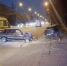 Трое взрослых и два ребенка пострадали в ДТП на северо-востоке Челябинска - Агентство новостей Доступ