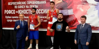 Картинка - Regions.Ru