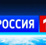На телеканале «Россия-1» пройдет показ проекта, посвященного профилактике подростковой агрессии - Газета Наше время
