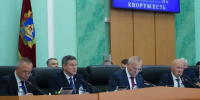 В Брянске принят ряд важных решений - Газета Наше время