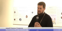 20261028 (6) - Воскресенское благочиние