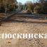 Хроника дорожных работ - Администрация г. Калининграда