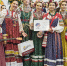 Картинка - Regions.Ru