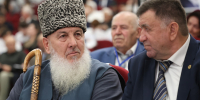 Форум старейшин Юга России - Газета Молодежь Дагестана