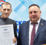 Второй поток программы «СВОй бизнес» завершил обучение в Пскове - Pln-Pskov.Ru