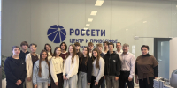 Специалисты «Нижновэнерго» провели профориентационную встречу с лицеистами - Комсомольская Правда