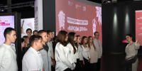 В историческом парке «Россия – моя история» состоялись «Дни народов Дона» - Администрация Ростовской области