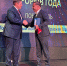 Горнолыжный курорт «Красная горка» получил премию Ski Business Awards 2026 в номинации «Прорыв года» - Администрация г. Подольск