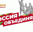 301007 - Центральная библиотечная система Ростова-на-Дону