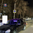 В Альметьевске на пешеходном переходе сбили женщину - Альметьевск РТВ