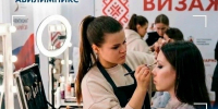 Визажист Елена Гуськова представит Марий Эл на национальном чемпионате - Марийская правда