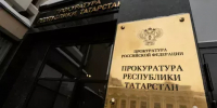 В Бавлах женщину осудили за незаконное получение пенсии - Бавлы-информ