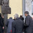 В СОГУ открыли бюст Ахурбека Магометова - Комитет по делам печати