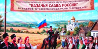 Градус напряжения: в Анапе автомобили злостных неплательщиков пустят с молотка ради тепла в домах - ТРК Анапа Регион