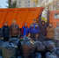 Соцзащитники Курска собрали 60 мешков листвы на субботнике - Городские Известия