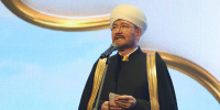 Выступление Главного Муфтия Шейха Равиля Гайнутдина на церемонии закрытия XXVI Московского международного конкурса чтецов Корана - Совет муфтиев России