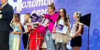 Юная вокалистка из Новомосковска дважды стала лауреатом первой степени на конкурсе в Санкт-Петербурге - ИА Новомосковск Сегодня