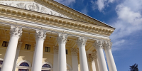IMG_20250805_172452 - Рязанские ведомости