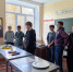 0d91083c-48d8-4193-bdd7-a43e14c2c489.jpg - Управление образования