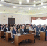 Депутаты областного парламента приняли изменения в главный финансовый документ региона - 6tv.Ru