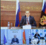 Назначен новый руководитель Управления Росреестра по Смоленской области - О чём Говорит Смоленск