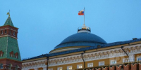 Вологда-поиск - Вологда-поиск