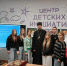 Настоятель храма Усекновения главы Иоанна Предтечи поселка Уразово принял участие в круглом столе «Россия: единство в многообразии» - Валуйская епархия