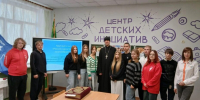 Настоятель храма Усекновения главы Иоанна Предтечи поселка Уразово принял участие в круглом столе «Россия: единство в многообразии» - Валуйская епархия