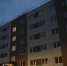 Многоквартирный дом для расселения аварийного жилья построят в райцентре Карелии - StolicaOnego.Ru