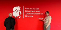 Дипломные работы художников из Йошкар-Олы представили на всероссийской выставке - Марийская правда