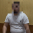 Нелегал в Иванове украл с найденной карты более 5 тысяч рублей - ГТРК