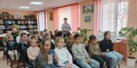 С чего начинается Родина? - ЦБС г. Донского