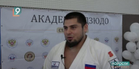 Призер Олимпийских игр Тамерлан Башаев провел мастер-класс по дзюдо в Старом Осколе - 9 Канал Старый Оскол
