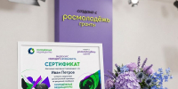 Сотни человек объединил видеокурс молодого журналиста - Oskol.City